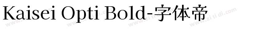 Kaisei Opti Bold字体转换